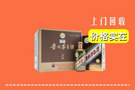 成都简阳市回收彩釉茅台酒